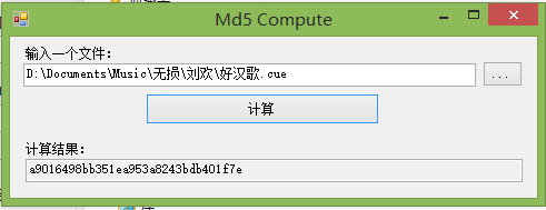 ClickOnce�����壩���Զ��尲ȫȨ��
