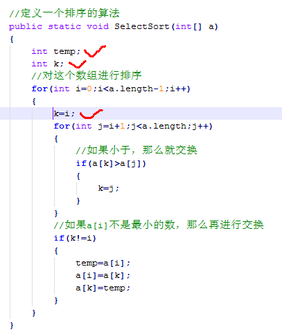 ����Ż���ȡ������