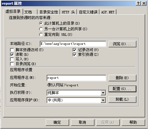 ��ҳ������ôʹ��VS2005���̻�����JavaScript��ASP���ԣ�