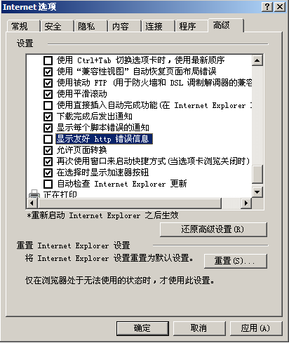 ��ҳ������ôʹ��VS2005���̻�����JavaScript��ASP���ԣ�