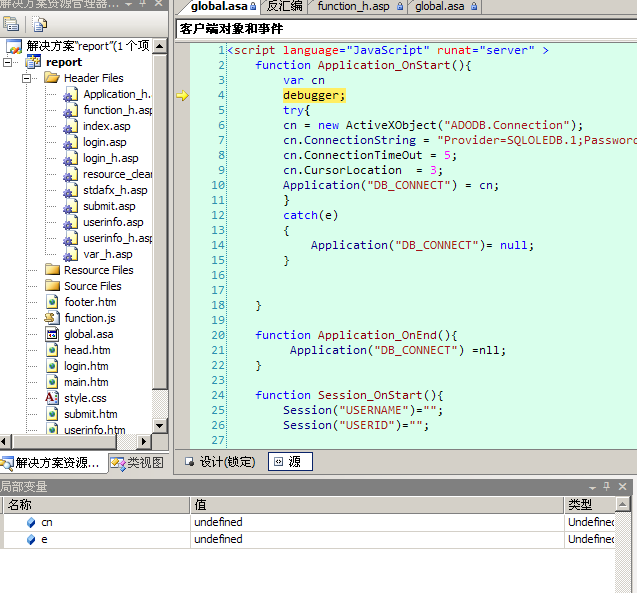 ��ҳ������ôʹ��VS2005���̻�����JavaScript��ASP���ԣ�