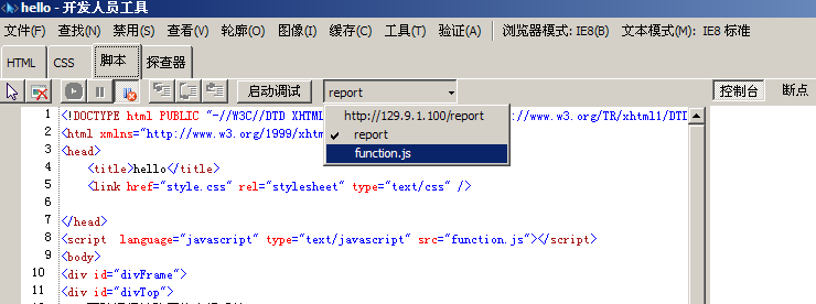 ��ҳ������ôʹ��VS2005���̻�����JavaScript��ASP���ԣ�