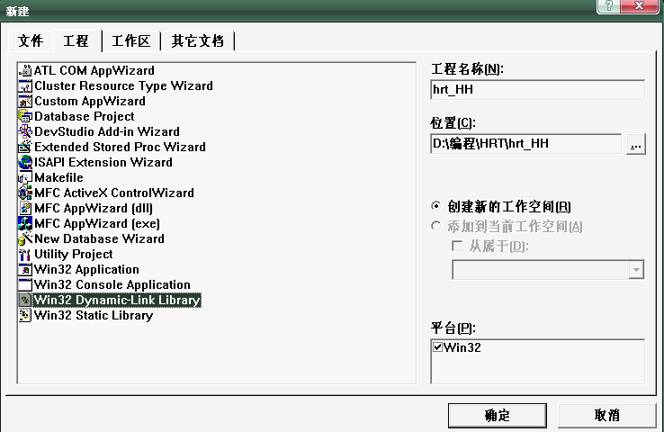 ��dll��̬���ӿ⽫�������