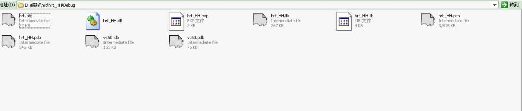 ��dll��̬���ӿ⽫�������