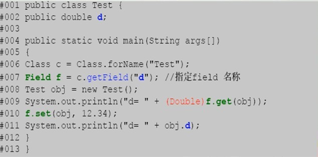 Java���ձʼ�(2)