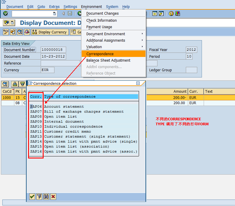 FI invoice �� correspondence������ӡ