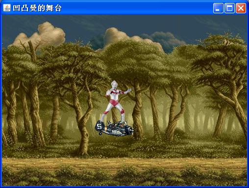 3.��͹��֮����һ��-ŭ��