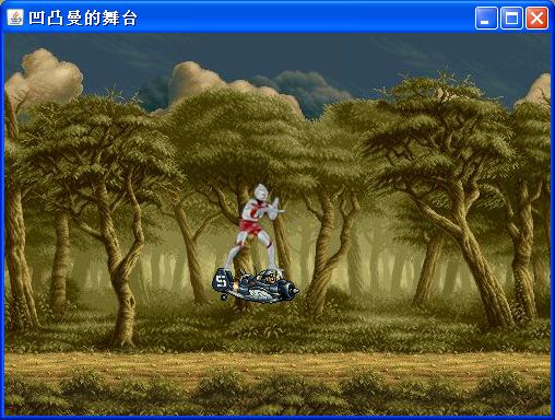 3.��͹��֮����һ��-ŭ��