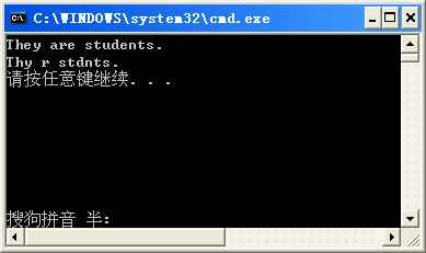 �޳��ַ����е�ĳЩ��ĸO(N)ʱ��O(1)�ռ�