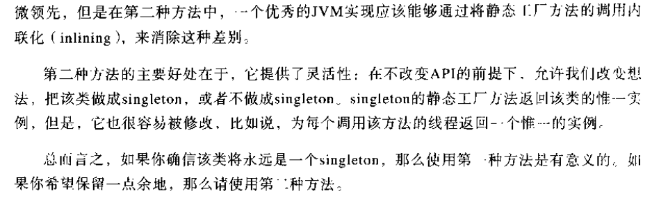 Pattern: ����ģʽ�������л�����