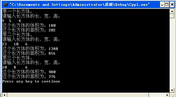 ���ڳ�������֡�����������������һ����