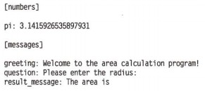 pythonѧϰ��10���¡�������ı��