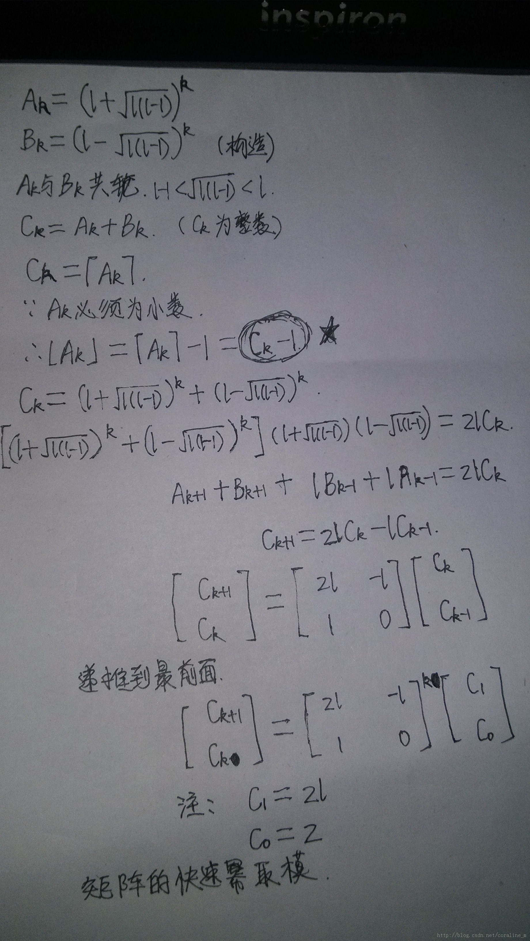 2013��ɳ��������H��Hypersphere (���۵���Ŀ ����������A��)