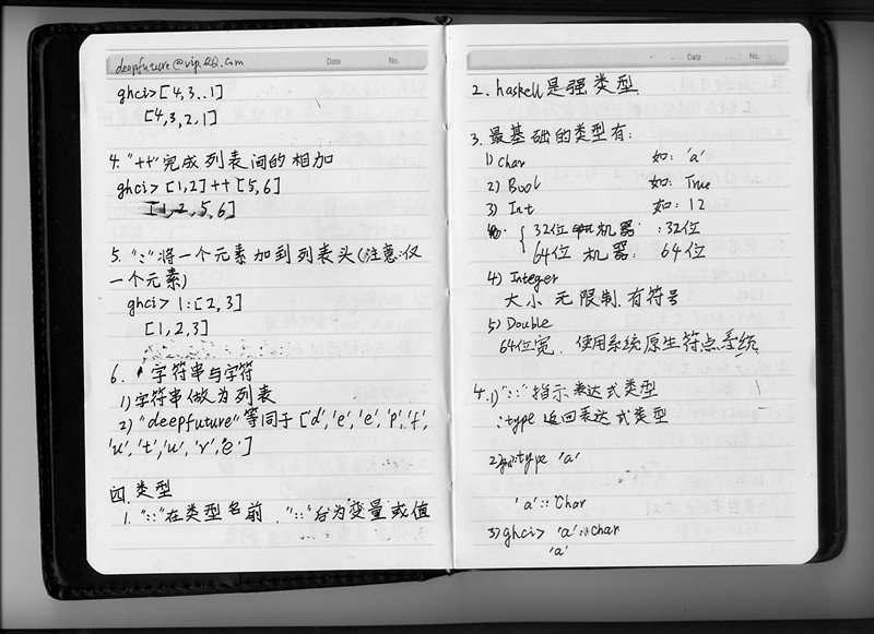 haskellѧϰ����(2)-haskell����