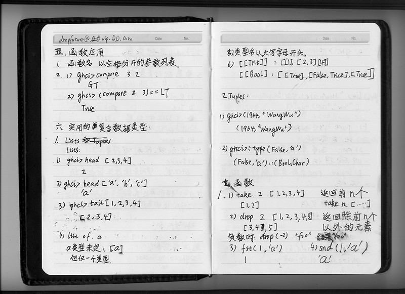 haskellѧϰ����(2)-haskell����