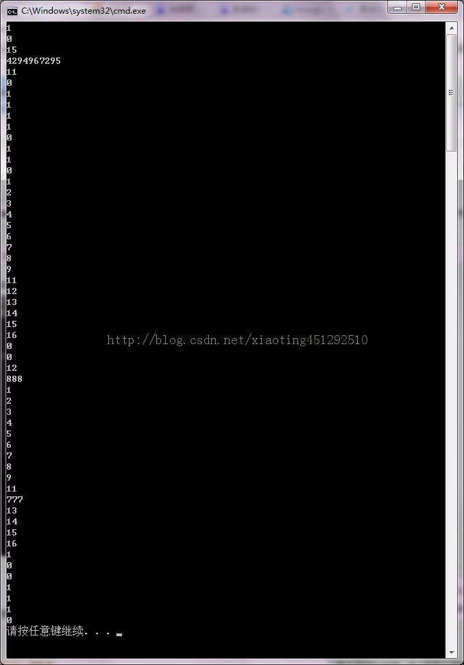 �����ݽṹ���������Ա����죨list����============˫�������ṹ��list double��������