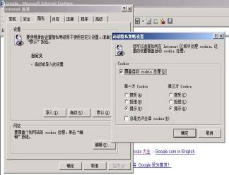 session��� -ת��׫���ˣ���������