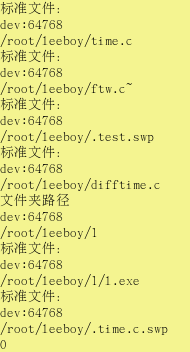 ftw�������ϻ�ȡ