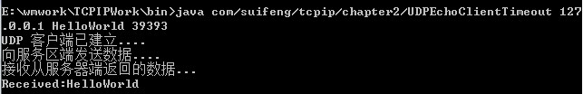 Java TCP/IP Socket̡ʼ()