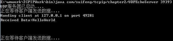 Java TCP/IP Socket̡ʼ()