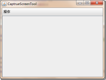 Java��������01-01 ��Ļ���񹤾�