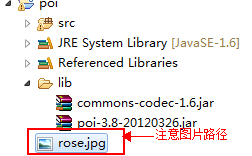 POI Excel 13 ����ͼƬ