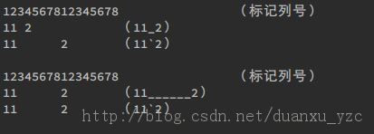 ���Ʊ������ո��ת����The C Programming Language �����о� ��һ���ֵڶ��¡�10.27���¡�