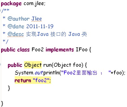 Groovy���ã�Java��Groovy���໥���ã�