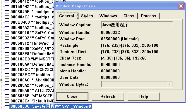 SWTԴ�����(3)