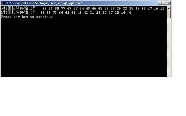 ��Ŀ5-���������