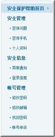 ���� - �û���������C����ƪ