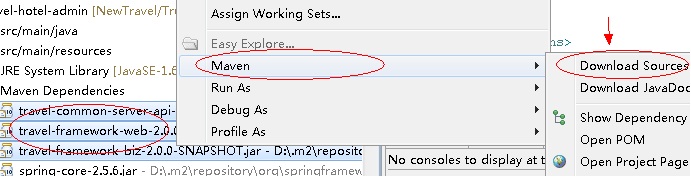 Maven �У� souces.jar��������