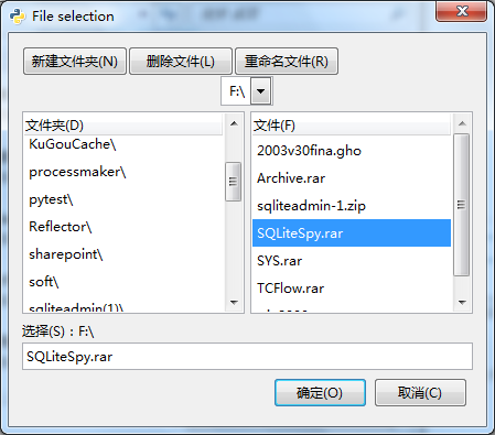 pygtk-����ѡ��