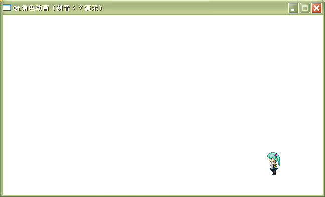 Ӧ��Qt���������ƽ�ɫ�Ķ�ά����