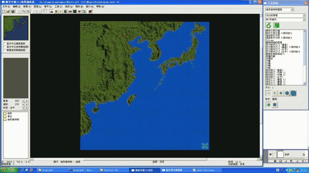 дһ��ŰɱС���ӵ�War3map�����֧��һ��