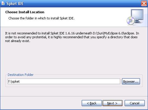 ext spket,ext���ѹ��߰�װ