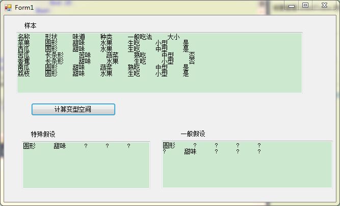 ����ѧϰ-��ѡ������