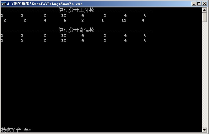 �ٶ��㷨�ʿ�����02