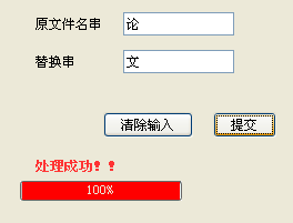 С����һ��swing