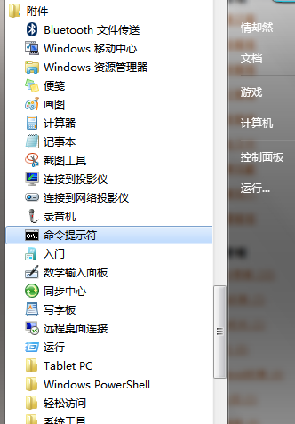 ͼ����������������ͣ�