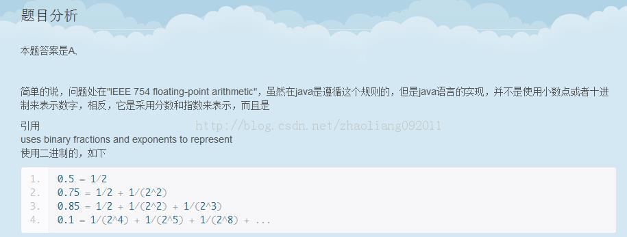 ����java����