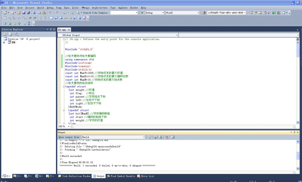 VC++2012�����ʾ���ݽṹ��24����������