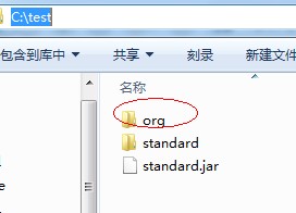 jd+jbe����jar����class�ļ�