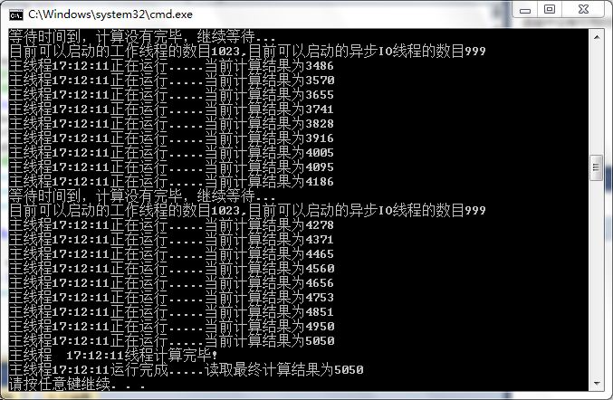 VB.NET������ֲ�ʽ���(��)-�̳߳�[2]