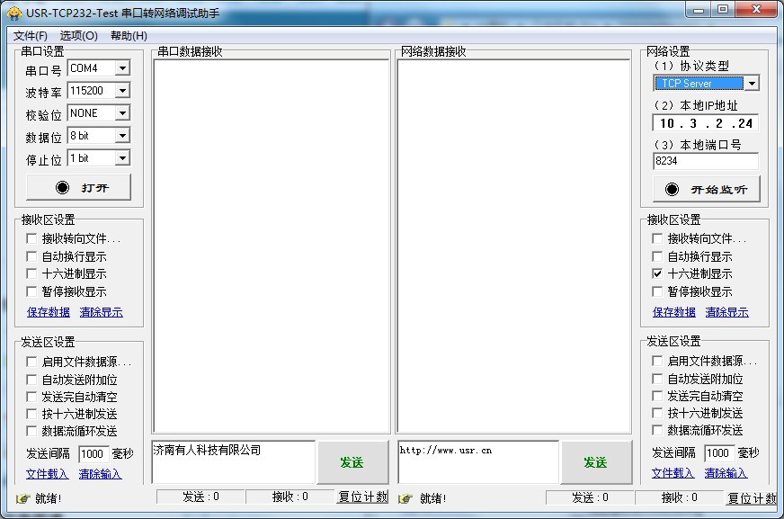 ���ڵ�������