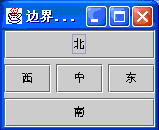 Java���ϰ�⣨һ��