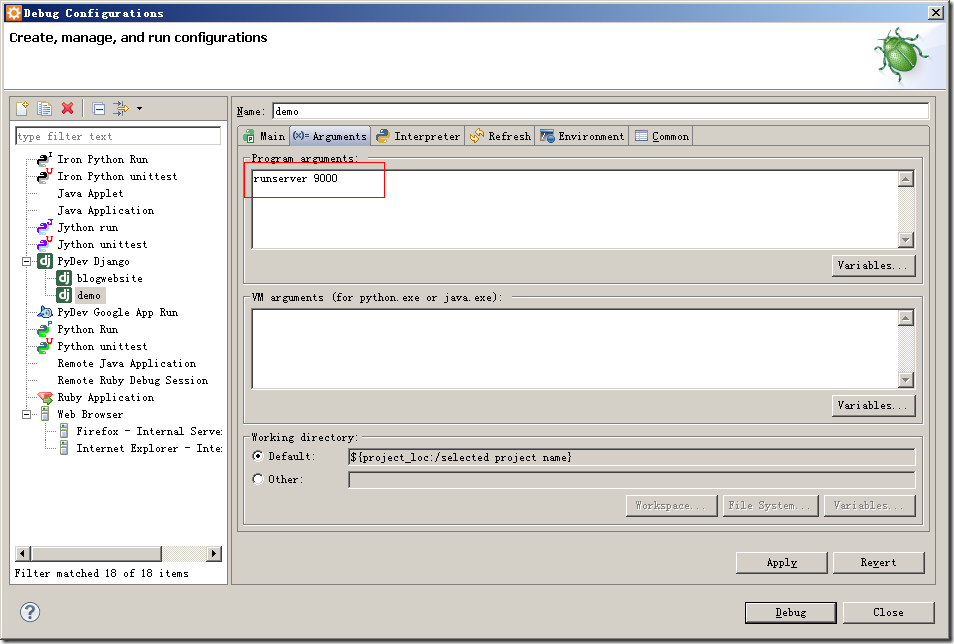 ����Aptana3+Django����blog��ʾ��