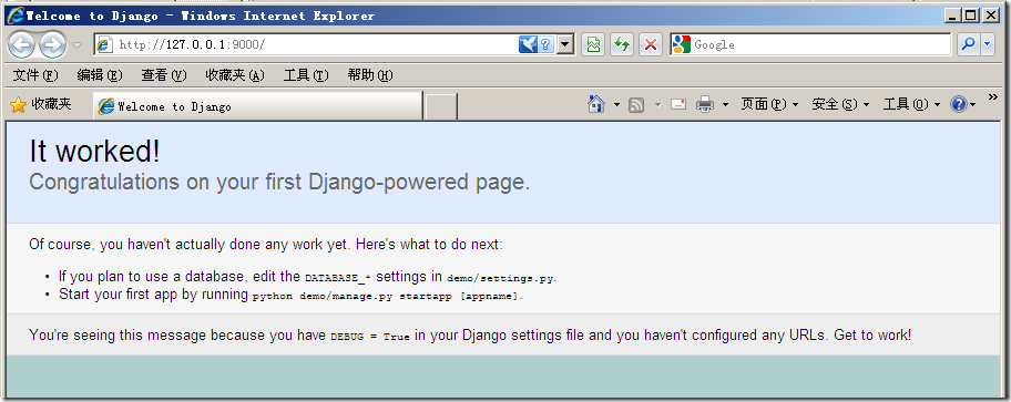 ����Aptana3+Django����blog��ʾ��
