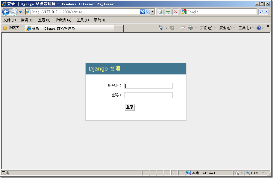 ����Aptana3+Django����blog��ʾ��