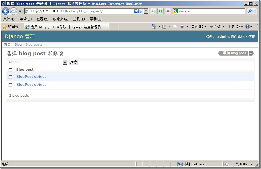 ����Aptana3+Django����blog��ʾ��